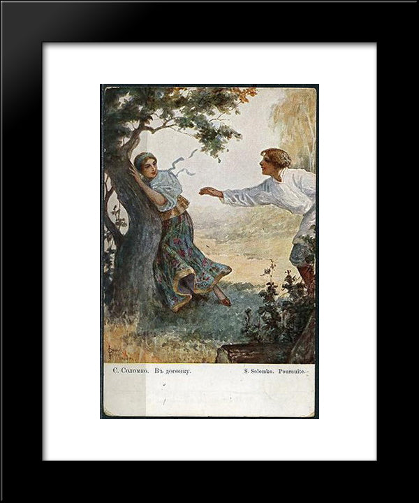 In Pursuit Of 20x24 Black Modern Wood Framed Art Print Poster by Solomko, Sergey