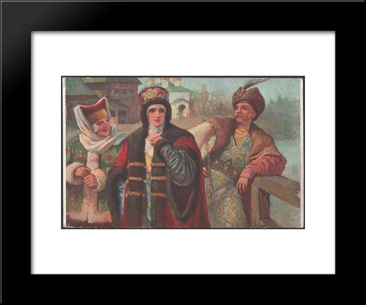 Love Talk 20x24 Black Modern Wood Framed Art Print Poster by Solomko, Sergey