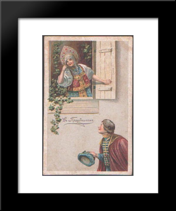 Russian Types 20x24 Black Modern Wood Framed Art Print Poster by Solomko, Sergey