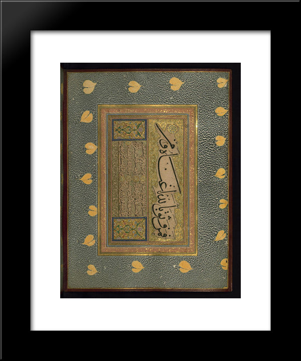 Page Of Ottoman Calligraphy 20x24 Black Modern Wood Framed Art Print Poster by Hamdullah, Sheikh