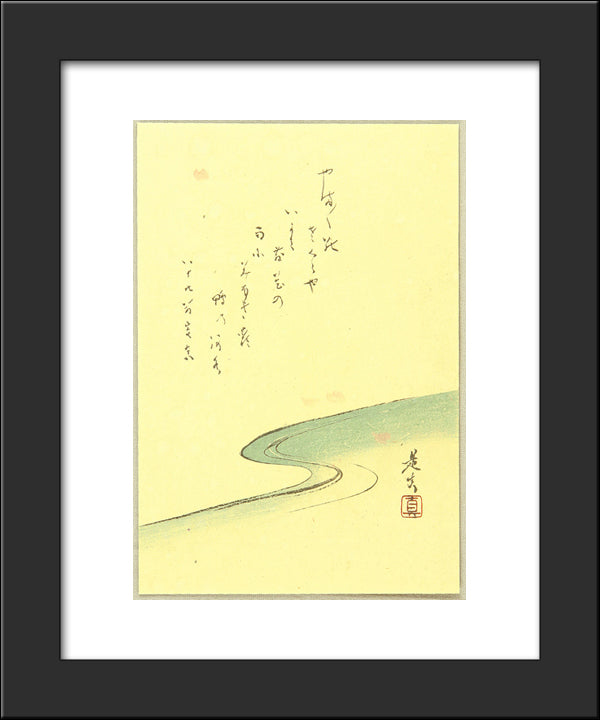 Poem And Falling Cherry Petals 20x24 Black Modern Wood Framed Art Print Poster by Zeshin, Shibata