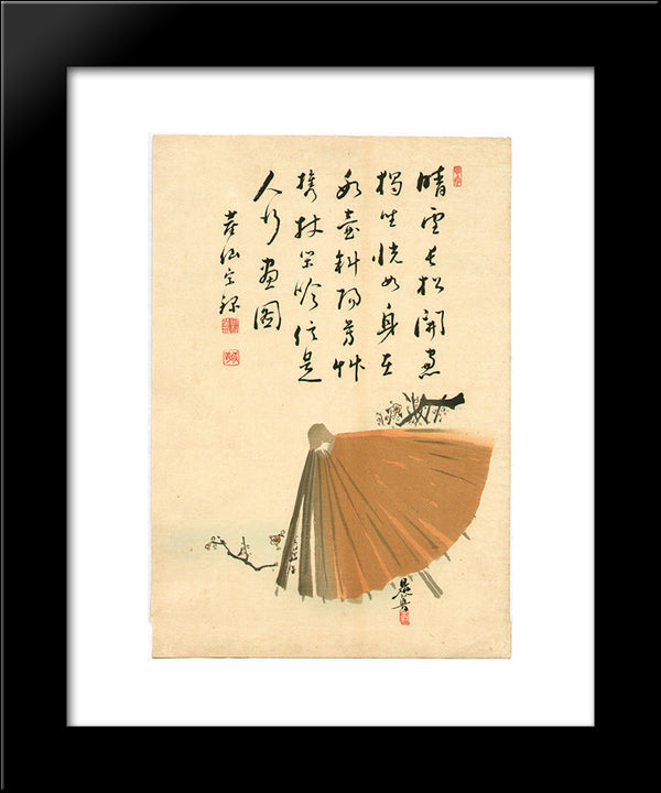 Umbrella And Plum 20x24 Black Modern Wood Framed Art Print Poster by Zeshin, Shibata