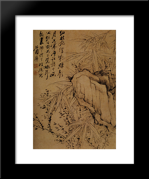 Bamboo And Rock 20x24 Black Modern Wood Framed Art Print Poster by Shitao
