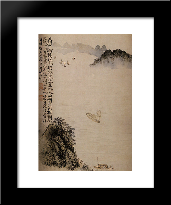 Boats To The Door 20x24 Black Modern Wood Framed Art Print Poster by Shitao