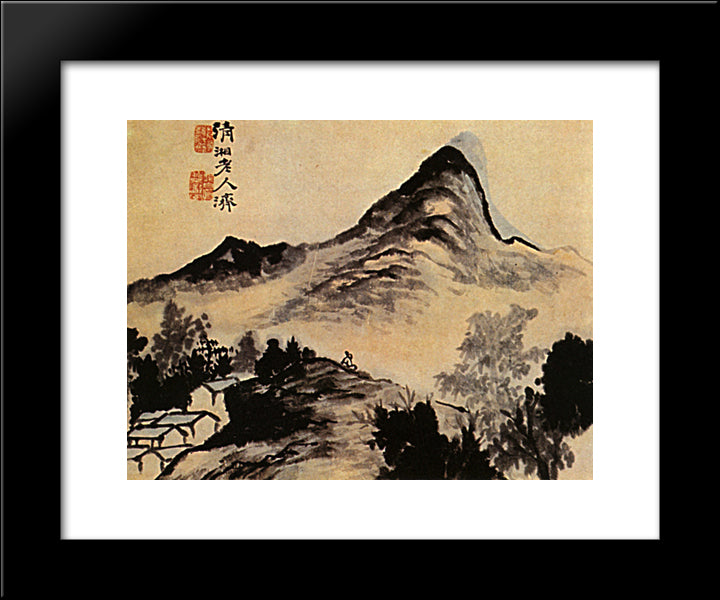 Conversation With The Mountain 20x24 Black Modern Wood Framed Art Print Poster by Shitao