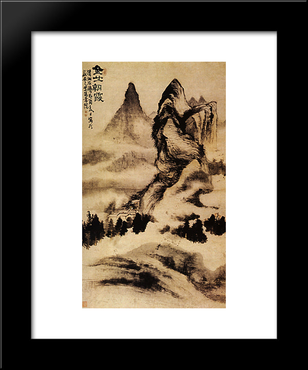 Light Of Dawn On The Monastery 20x24 Black Modern Wood Framed Art Print Poster by Shitao
