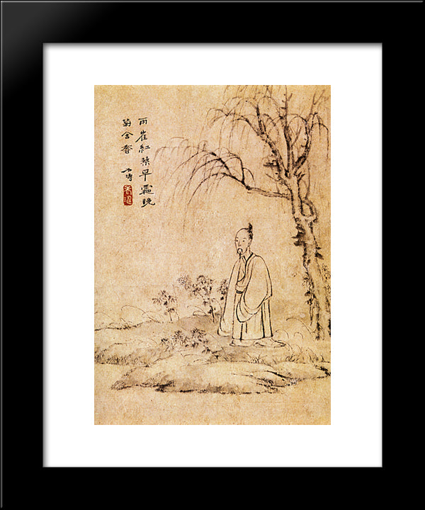 Man Alone 20x24 Black Modern Wood Framed Art Print Poster by Shitao