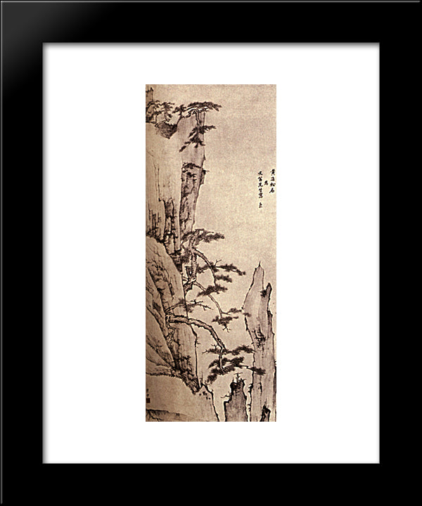 Terrace Of Cinnabar 20x24 Black Modern Wood Framed Art Print Poster by Shitao