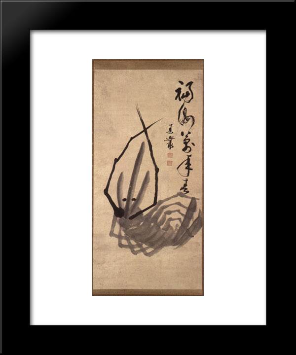 Shrimp 20x24 Black Modern Wood Framed Art Print Poster by Joshu, Shunso