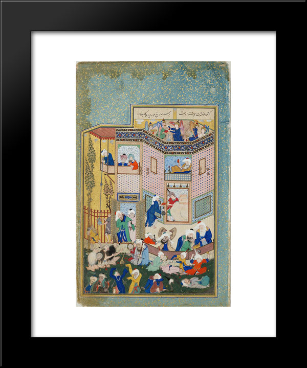 Allegory Of Drunkenness 20x24 Black Modern Wood Framed Art Print Poster by Muhammad, Sultan