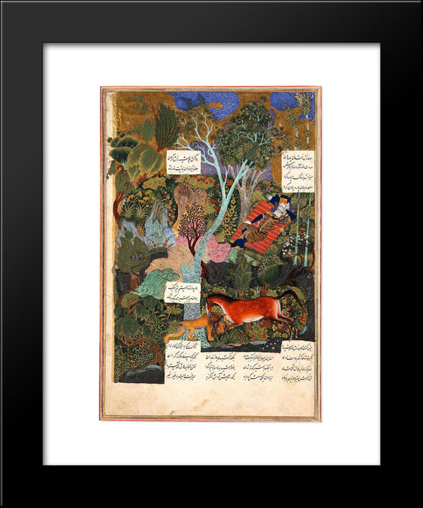 Sleeping Rustam 20x24 Black Modern Wood Framed Art Print Poster by Muhammad, Sultan