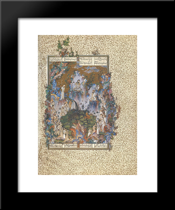 The Court Of Gayumars 20x24 Black Modern Wood Framed Art Print Poster by Muhammad, Sultan