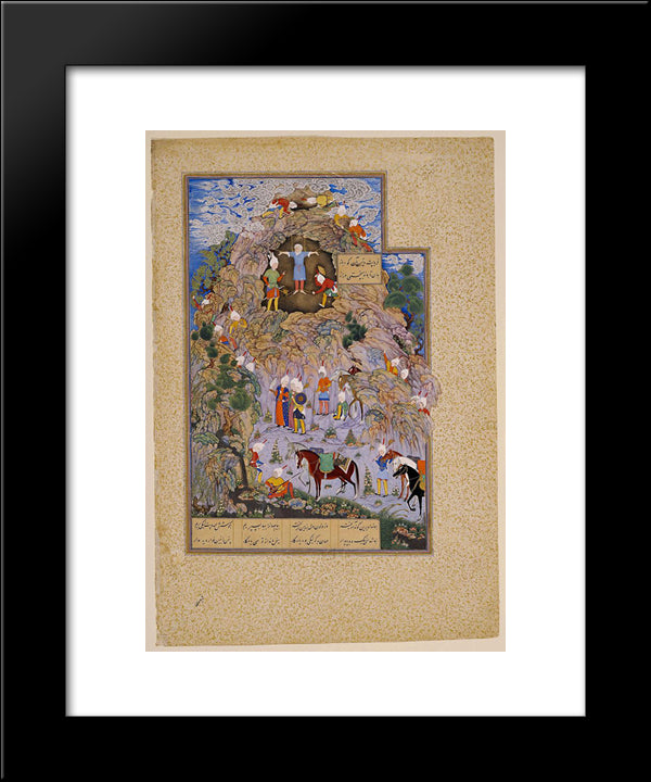 Tiran Zahhak 20x24 Black Modern Wood Framed Art Print Poster by Muhammad, Sultan