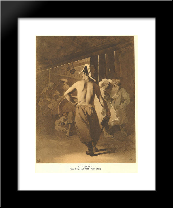 At The Pub 20x24 Black Modern Wood Framed Art Print Poster by Shevchenko, Taras