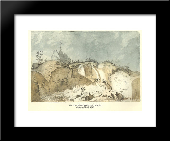 Bohdan`S Ruins In Subotiv 20x24 Black Modern Wood Framed Art Print Poster by Shevchenko, Taras