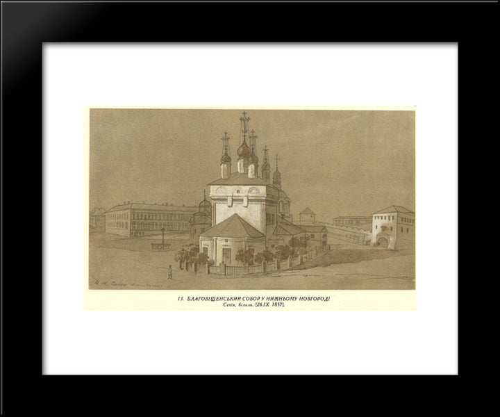 Cathedral Of The Annunciation In Nizhny Novgorod 20x24 Black Modern Wood Framed Art Print Poster by Shevchenko, Taras