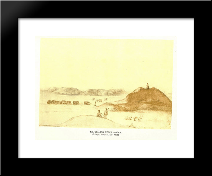 Chumaks Among Graves 20x24 Black Modern Wood Framed Art Print Poster by Shevchenko, Taras