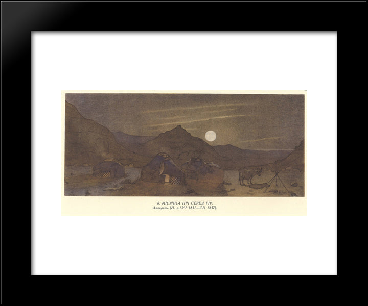 Moonlit Night In Mountains 20x24 Black Modern Wood Framed Art Print Poster by Shevchenko, Taras