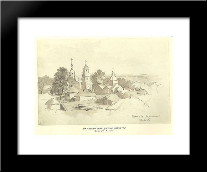 Nunnery In Chyhyryn 20x24 Black Modern Wood Framed Art Print Poster by Shevchenko, Taras