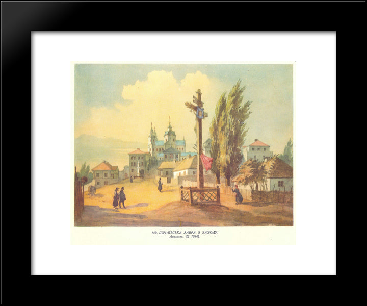 Pochayiv Lavra From The West 20x24 Black Modern Wood Framed Art Print Poster by Shevchenko, Taras