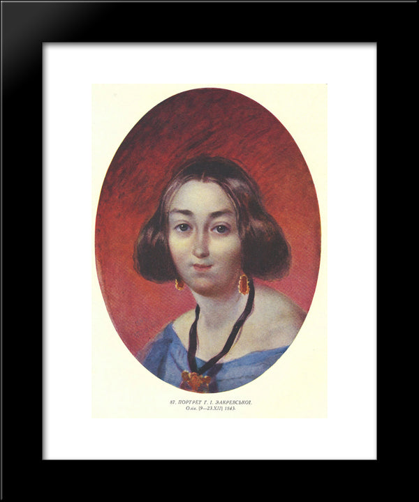 Portrain Of G. I. Zakrevska 20x24 Black Modern Wood Framed Art Print Poster by Shevchenko, Taras