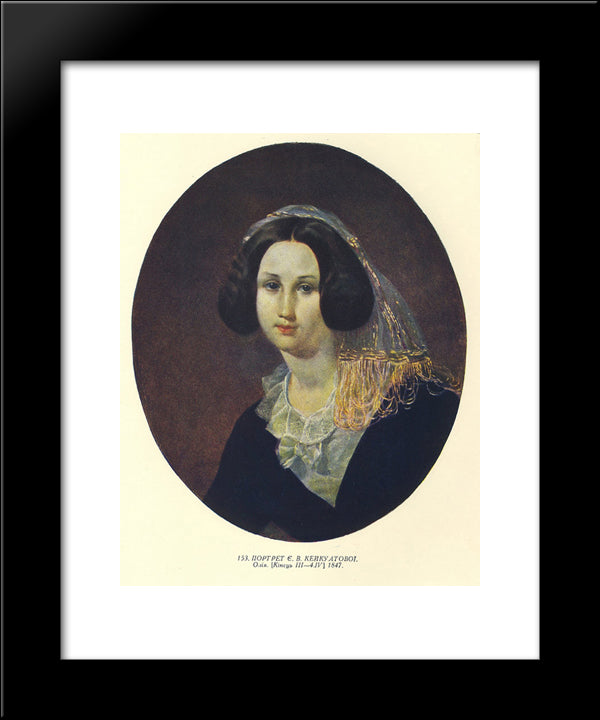 Portrait Of E. V. Keykuatova 20x24 Black Modern Wood Framed Art Print Poster by Shevchenko, Taras