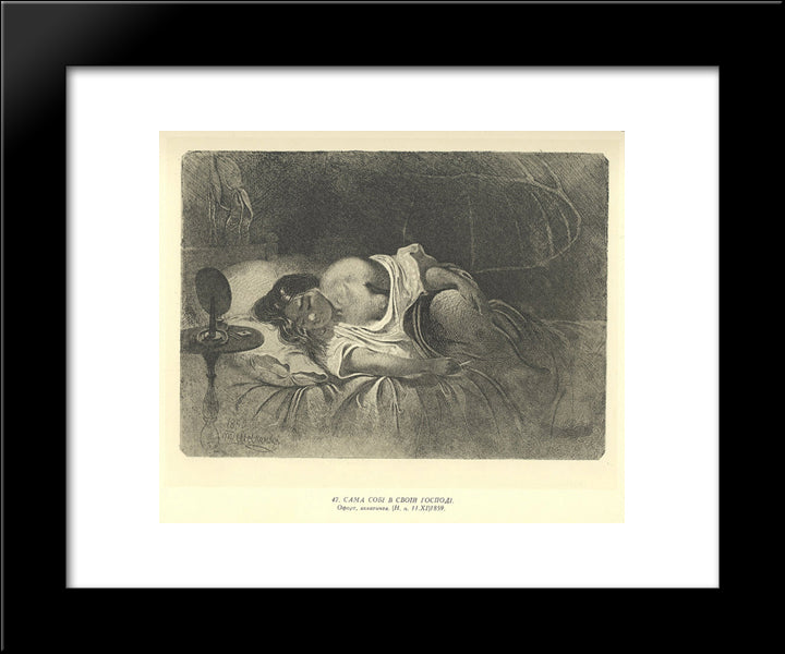 Solitude In Her Own House 20x24 Black Modern Wood Framed Art Print Poster by Shevchenko, Taras