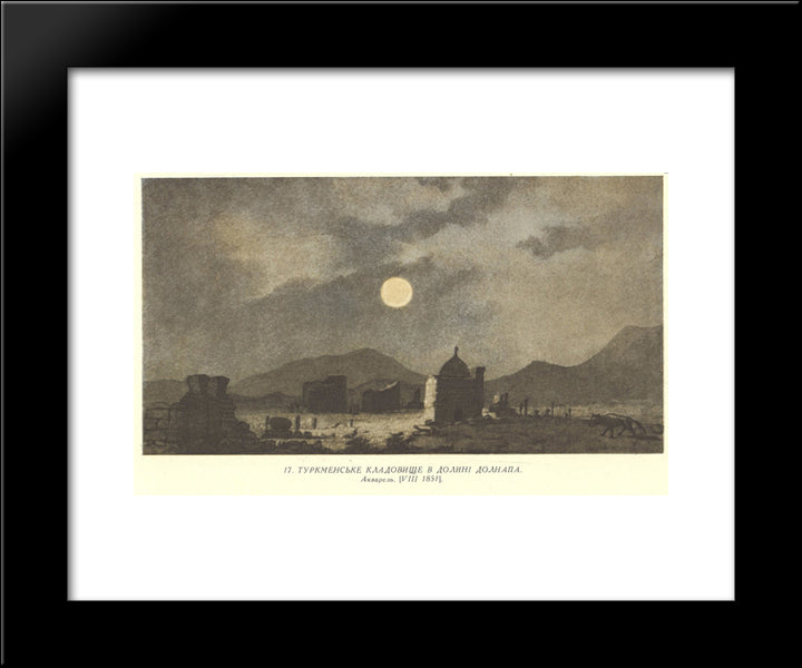 Turkmen Cemetery In Dolnapa Valley 20x24 Black Modern Wood Framed Art Print Poster by Shevchenko, Taras