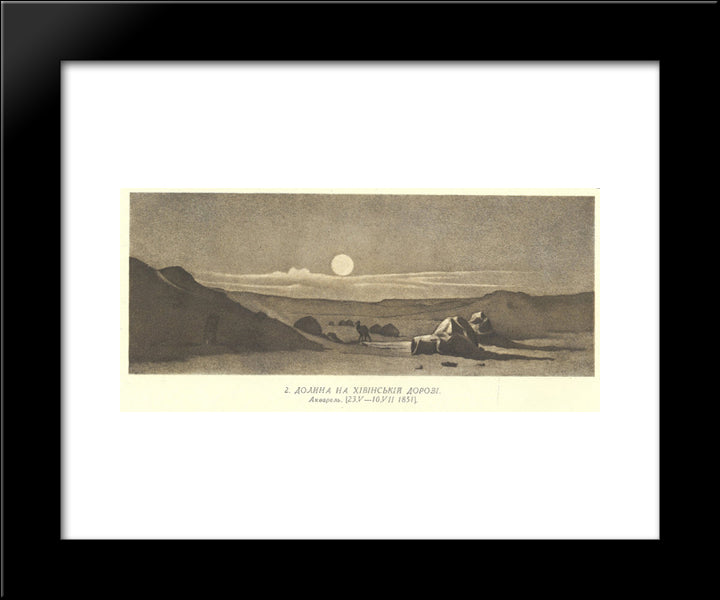 Valley On The Khiva Road 20x24 Black Modern Wood Framed Art Print Poster by Shevchenko, Taras