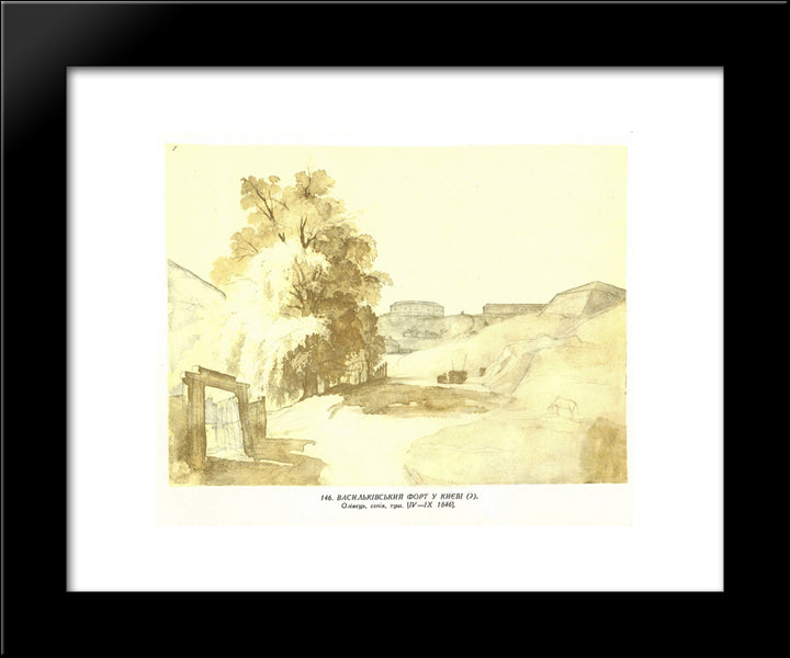 Vasylkiv Fort In Kyiv 20x24 Black Modern Wood Framed Art Print Poster by Shevchenko, Taras