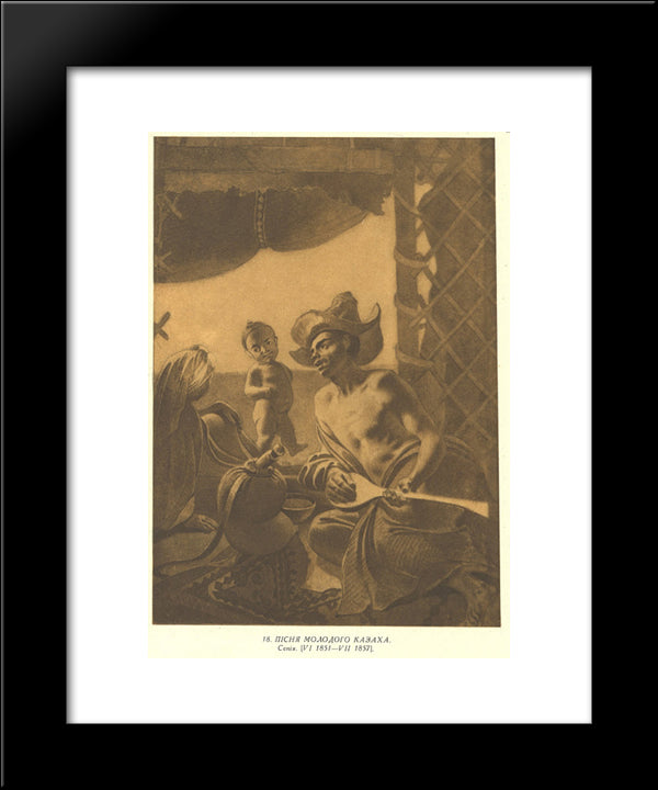 Young Kazakh`S Song 20x24 Black Modern Wood Framed Art Print Poster by Shevchenko, Taras
