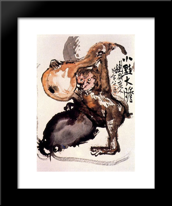Monkey 20x24 Black Modern Wood Framed Art Print Poster by Tomioka Tessai