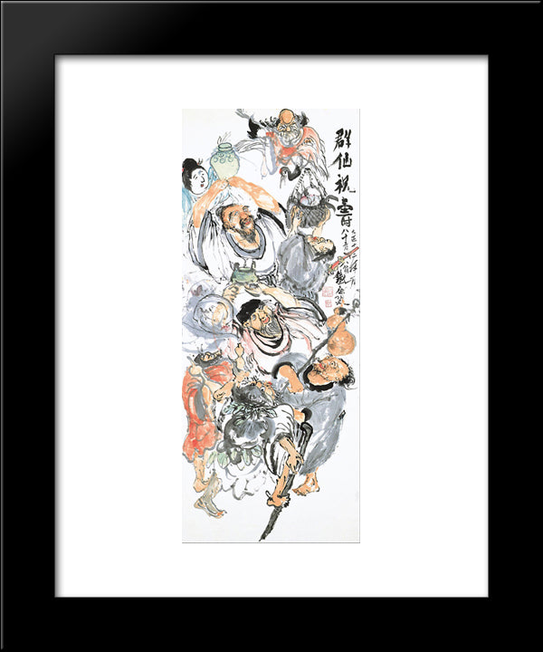 Taoist Immortals Celebrating Longevity 20x24 Black Modern Wood Framed Art Print Poster by Tomioka Tessai