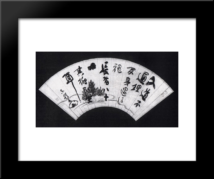 Calligraphy On Fan 20x24 Black Modern Wood Framed Art Print Poster by Torei Enji