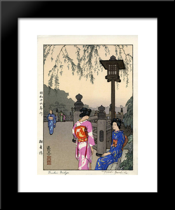 Benkei Bridge 20x24 Black Modern Wood Framed Art Print Poster by Yoshida, Toshi
