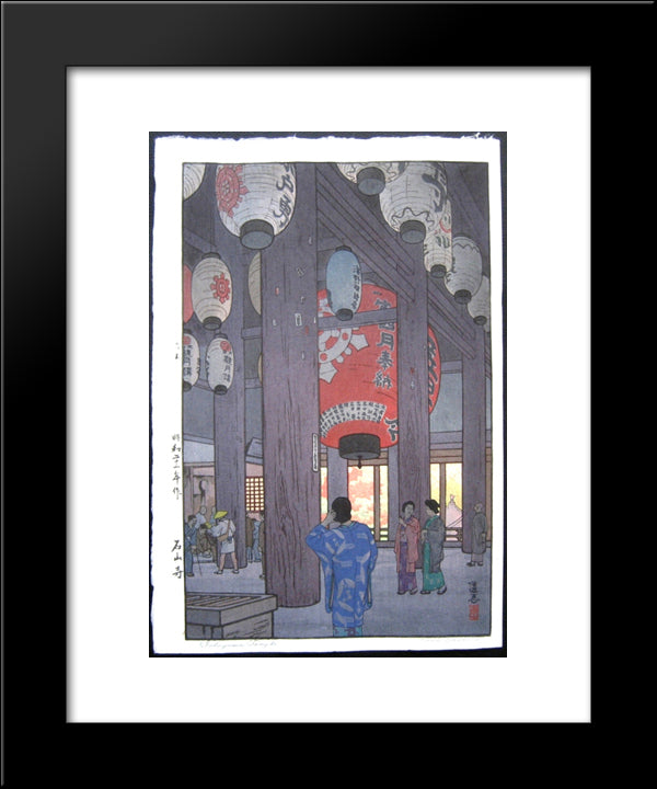 Ishiyama Temple 20x24 Black Modern Wood Framed Art Print Poster by Yoshida, Toshi