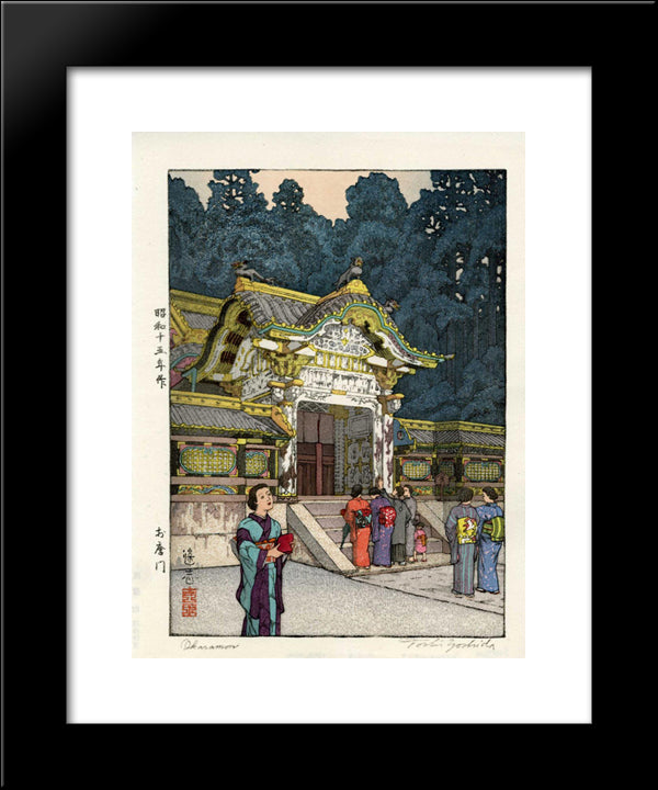 Okaramon 20x24 Black Modern Wood Framed Art Print Poster by Yoshida, Toshi