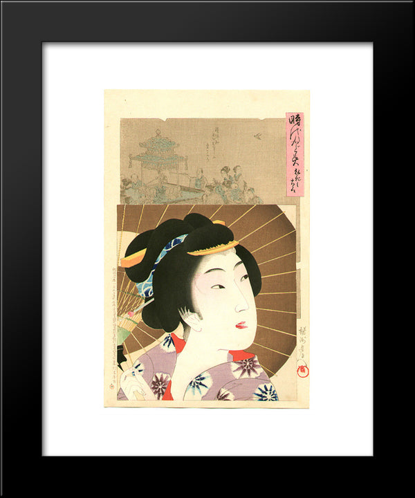 Kouka - Jidai Kagami 20x24 Black Modern Wood Framed Art Print Poster by Toyohara, Chikanobu