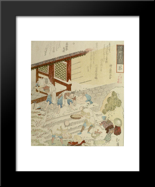 Eighteen Old Addages, Taking Gifts To The Temple 20x24 Black Modern Wood Framed Art Print Poster by Hokkei, Toyota