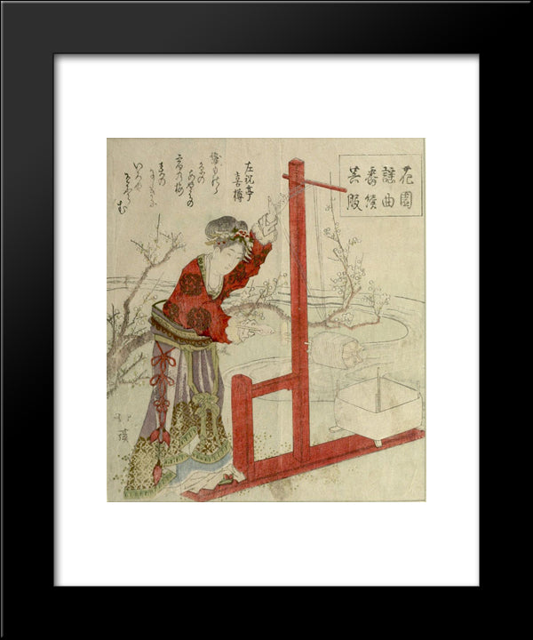 Gofuku 20x24 Black Modern Wood Framed Art Print Poster by Hokkei, Toyota