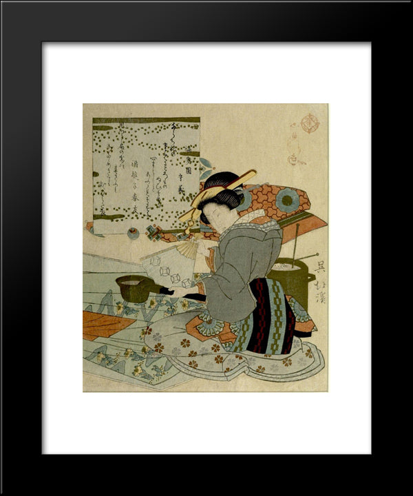 Huang Xiang (O Ko) Cooling The Hot Iron 20x24 Black Modern Wood Framed Art Print Poster by Hokkei, Toyota