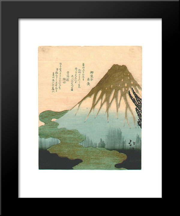Mt. Fuji Above The Clouds, Copy After Hokkei'S Print From The Set Of Three Lucky Dreams 20x24 Black Modern Wood Framed Art Print Poster by Hokkei, Toyota