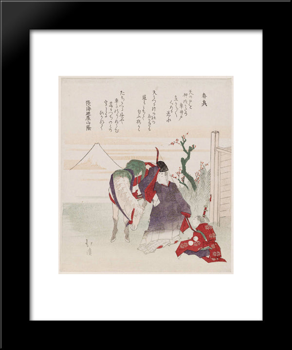 Surimono 20x24 Black Modern Wood Framed Art Print Poster by Hokkei, Toyota