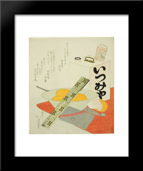 The Theater Outing 20x24 Black Modern Wood Framed Art Print Poster by Hokkei, Toyota