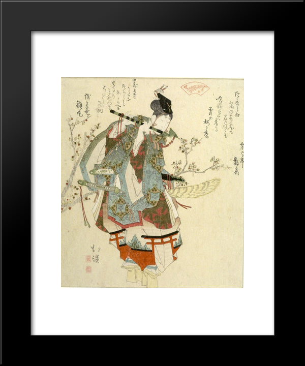 Ushikawa Playing His Flute, Issued By The Seirei Akabaren 20x24 Black Modern Wood Framed Art Print Poster by Hokkei, Toyota