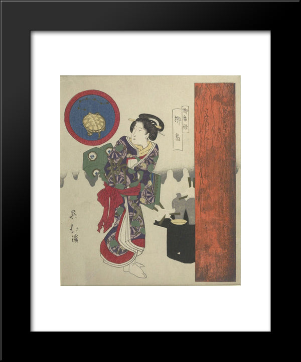 Woman Standing By Lacquer Tray With Sake 20x24 Black Modern Wood Framed Art Print Poster by Hokkei, Toyota