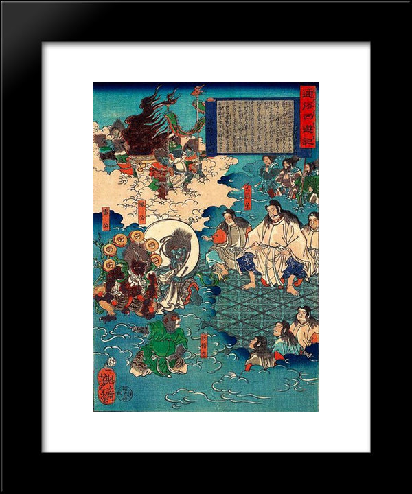 A Scene Of Journey To The West 20x24 Black Modern Wood Framed Art Print Poster by Yoshitoshi, Tsukioka