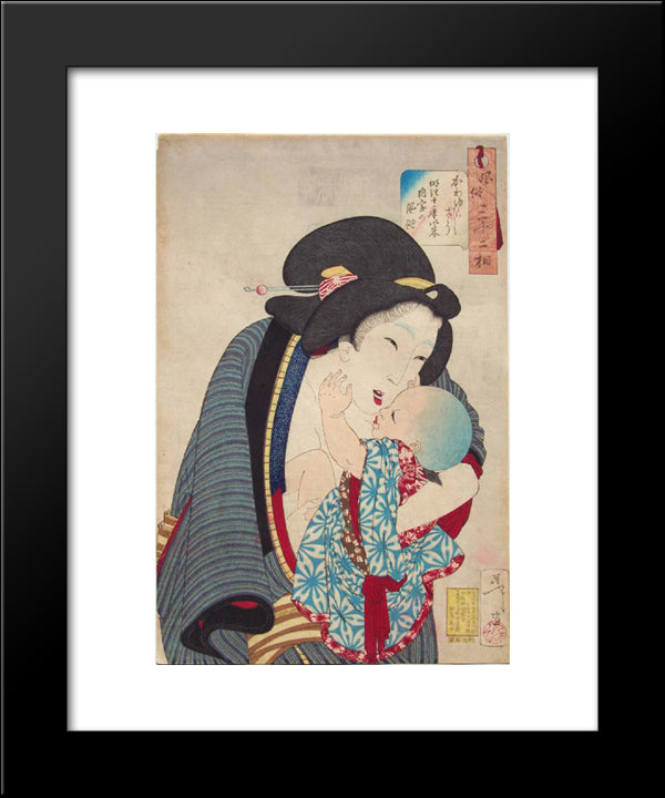 Cherishing 20x24 Black Modern Wood Framed Art Print Poster by Yoshitoshi, Tsukioka