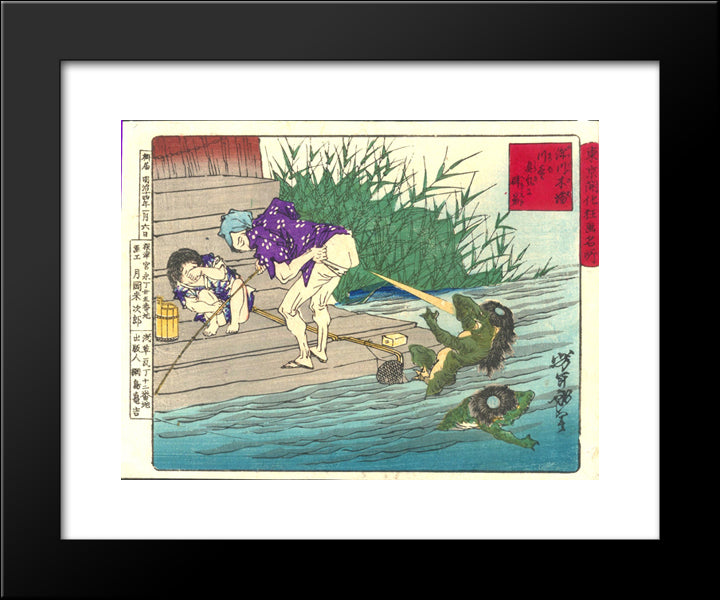 Farting At A Kappa At The Lumber Yard In Fukagawa 20x24 Black Modern Wood Framed Art Print Poster by Yoshitoshi, Tsukioka