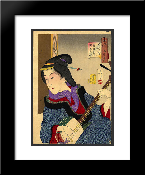 Looking As If She Is Enjoying Herself - A Teacher Of The Keisei Era 20x24 Black Modern Wood Framed Art Print Poster by Yoshitoshi, Tsukioka